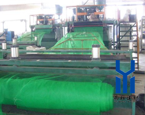 三維土工網(wǎng)http://0915dns.com/